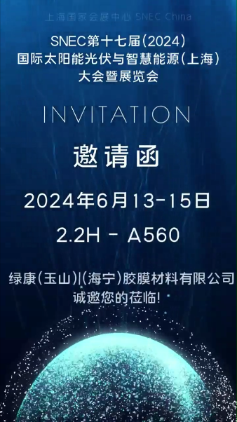 微信图片_20240607114408.png 微信图片_20240607114408.png
